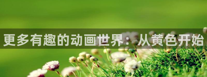 放学后的教室樱花动漫