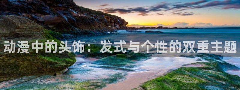 精灵宝可梦樱花动漫